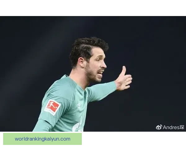 沙尔克进攻套路分析：稳健传控与快速反击相结合的战术趋势