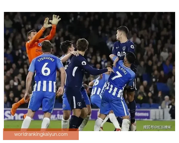 热刺本赛季足总杯表现稳健，竞争力持续提升