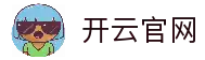 开云网址 Kaiyun 官网（中国）｜品牌官方访问入口